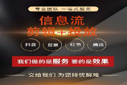 时尚品牌如何通过百度推广打造线上潮流风尚